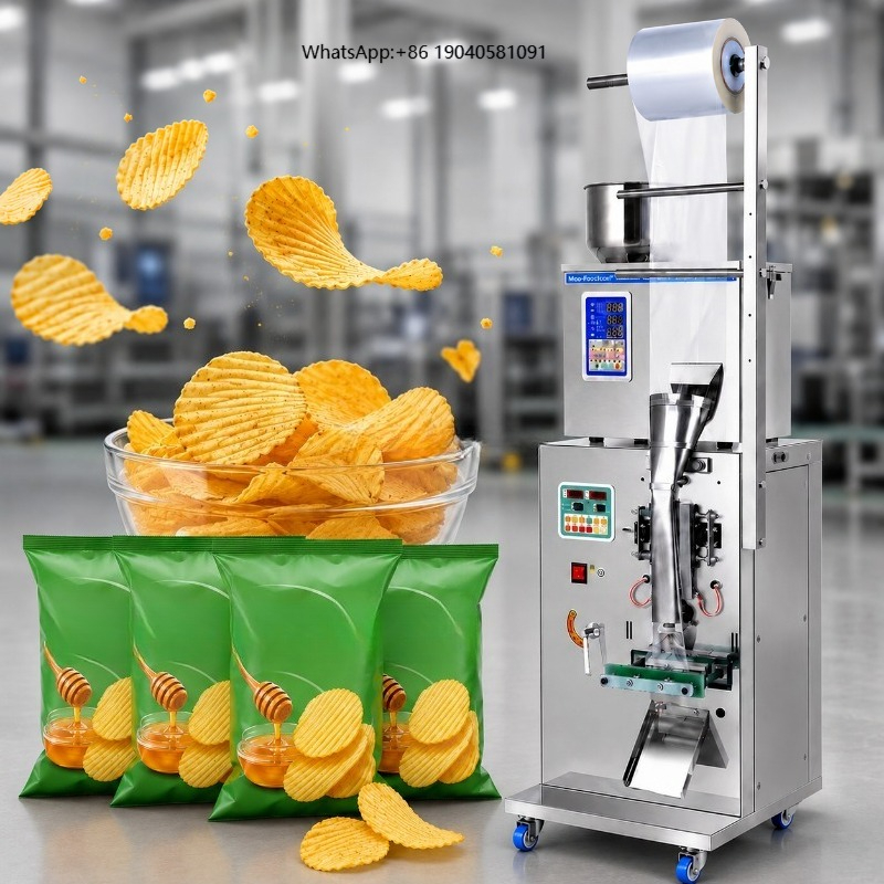 Coffee Tea Machine - Multi-Function Automatic Vertical VFFS Packaging Machine