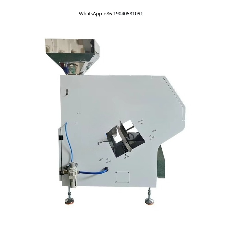 Coffee Tea Machine - Small Rice Corn Wheat Millet Grain