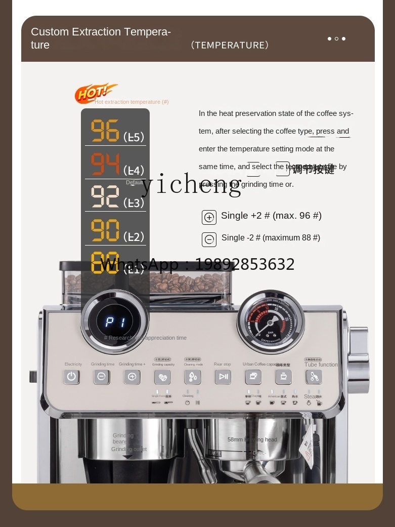 Coffee Tea Machine - PYH Coffee Machine Small Commercial Semi-automatic
