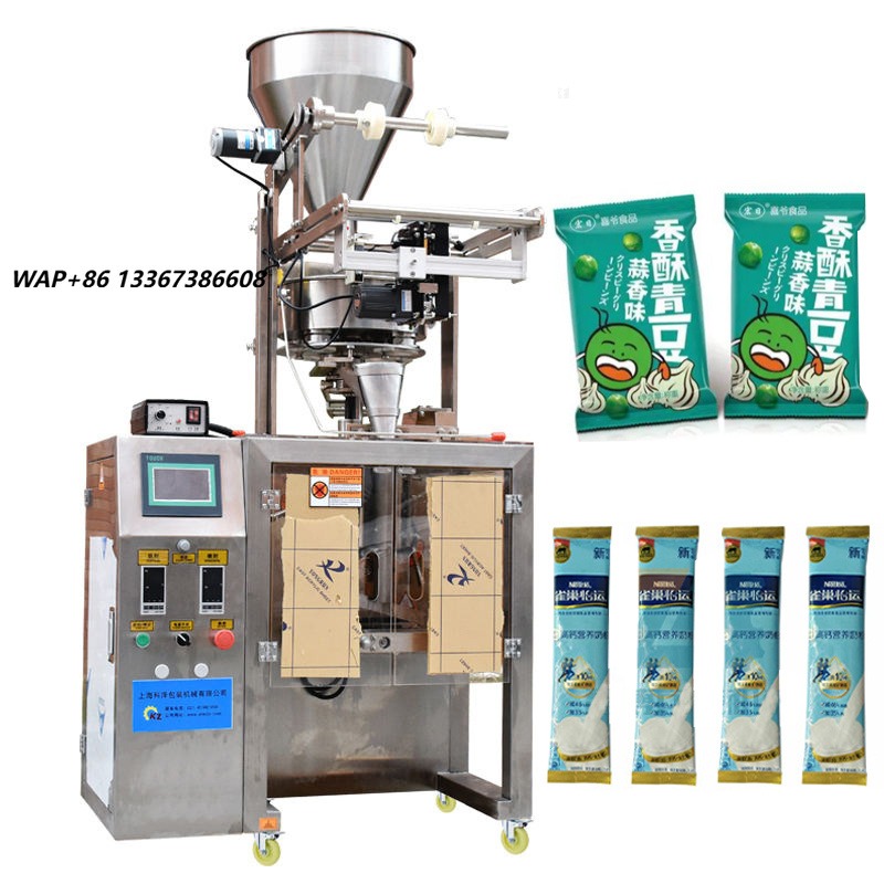 Ultrasonic Sealing Machine for - огляд і ціна Coffee Tea Machine