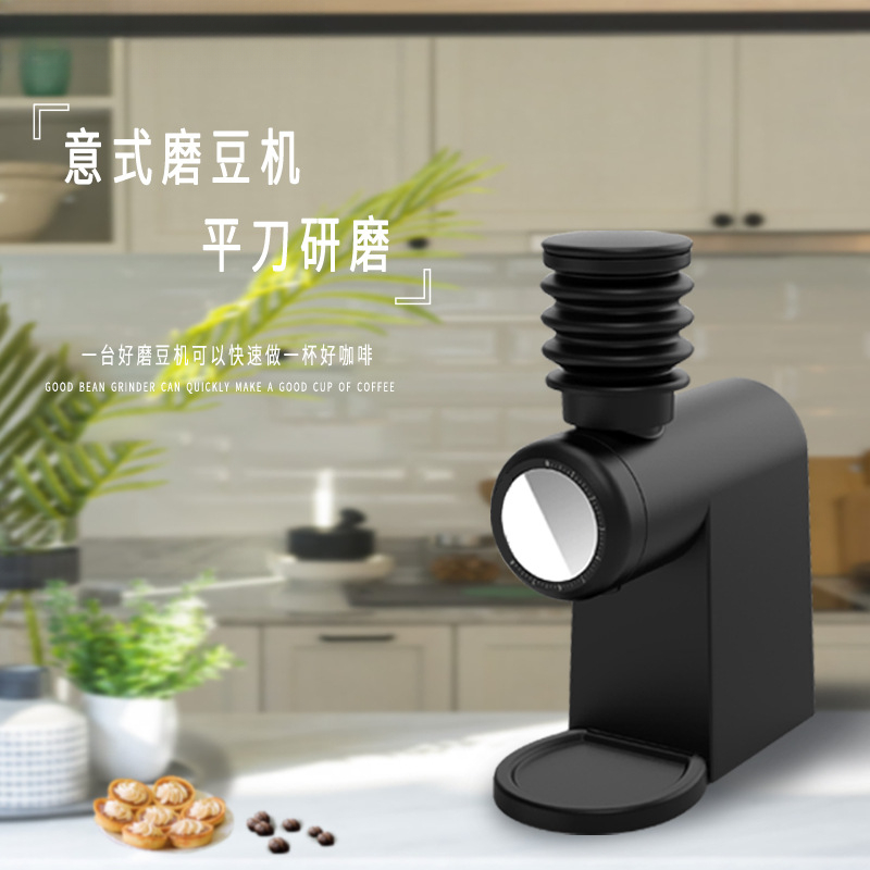 commercial flat grinding coffe - огляд і ціна Coffee & Tea Restaurant