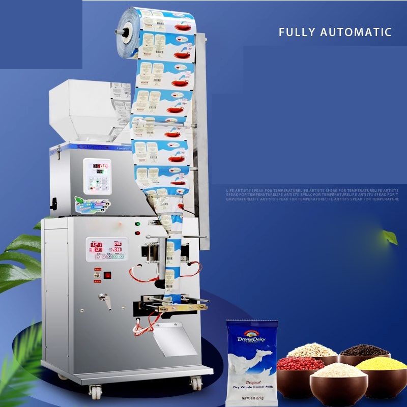 Back Sealing Particle Food Sea - огляд і ціна Coffee Tea Machine