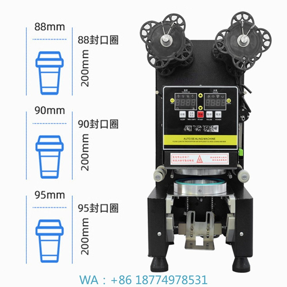 88/90/95 PP/PE/Paper Automatic - огляд і ціна Coffee Tea Machine