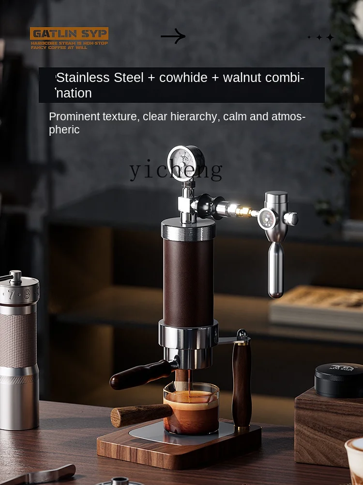 Pneumatic Coffee Machine Small - огляд і ціна Coffee & Tea Restaurant