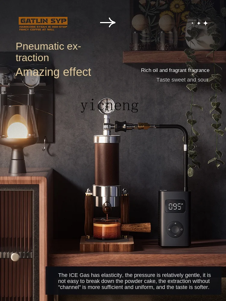 Pneumatic Coffee Machine Small - огляд і ціна Coffee & Tea Restaurant