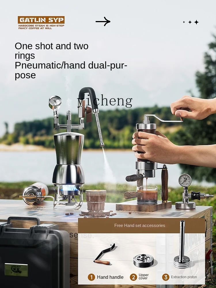Pneumatic Coffee Machine Small - огляд і ціна Coffee & Tea Restaurant