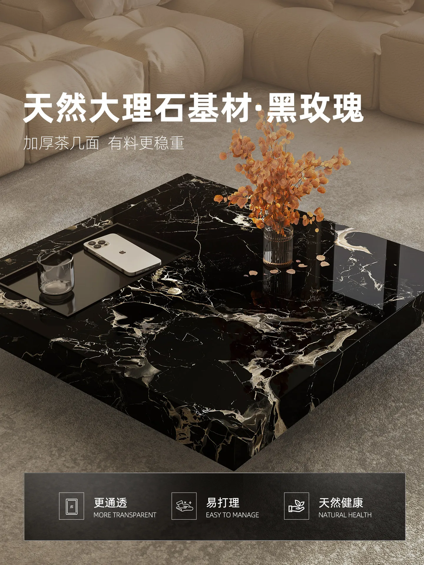 b11-7.2 light luxury marble co - огляд і ціна Coffee & Tea Restaurant