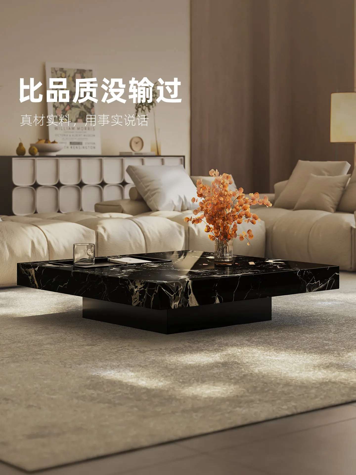 b11-7.2 light luxury marble co - огляд і ціна Coffee & Tea Restaurant