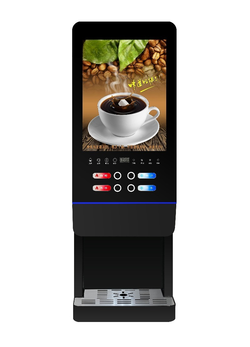 E-20SW milk tea vending machin - огляд і ціна Coffee Tea Machine