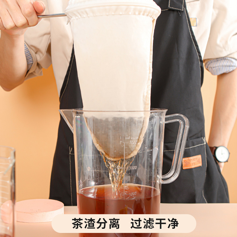 milk tea filter bag, tea bag,  - огляд і ціна Coffee Tea Milk