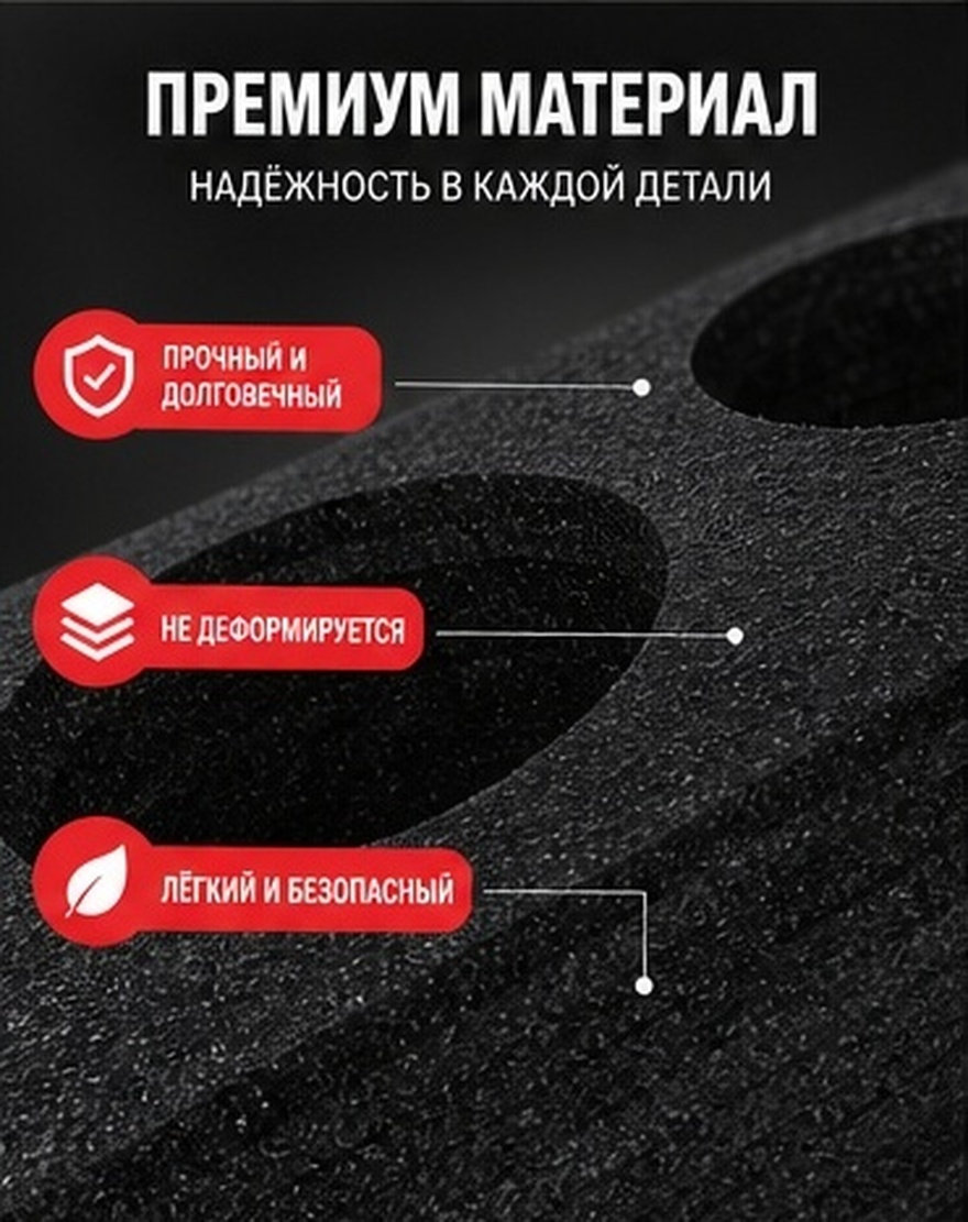 3-Hole Drink Carrier Tray Beve - огляд і ціна Coffee Tea Drink