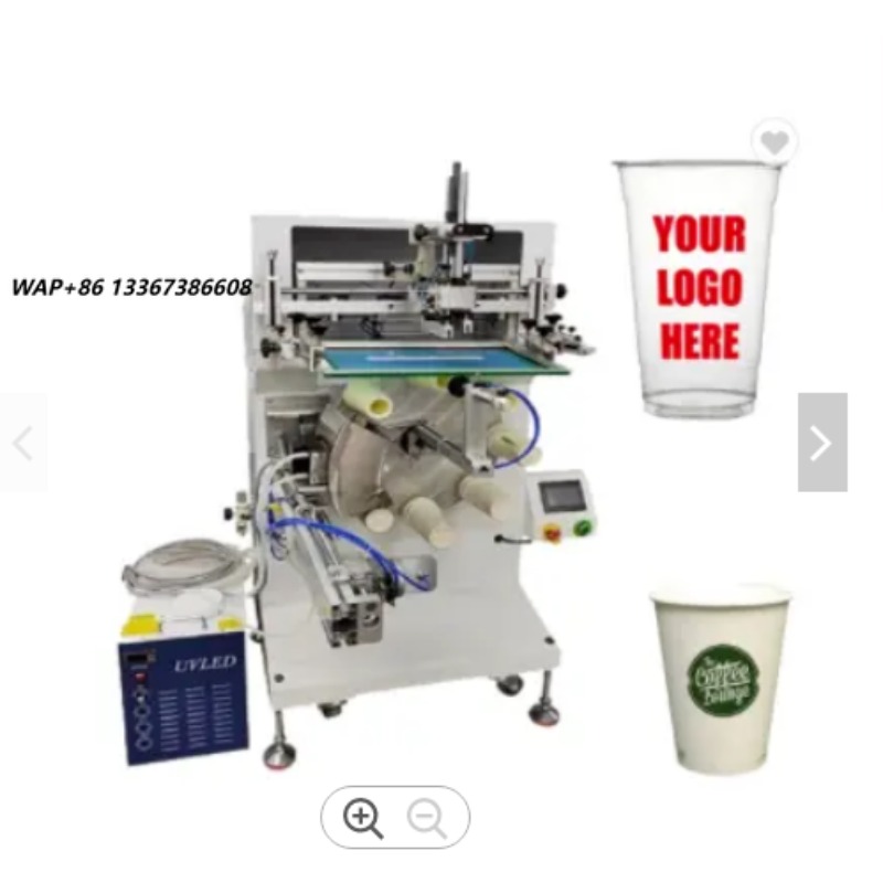 Semi-auto Screen Printer with  - огляд і ціна Coffee Tea Milk