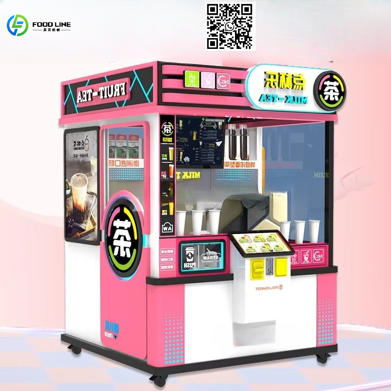 Customized Hot And Cold Drink  - огляд і ціна Coffee Tea Drink