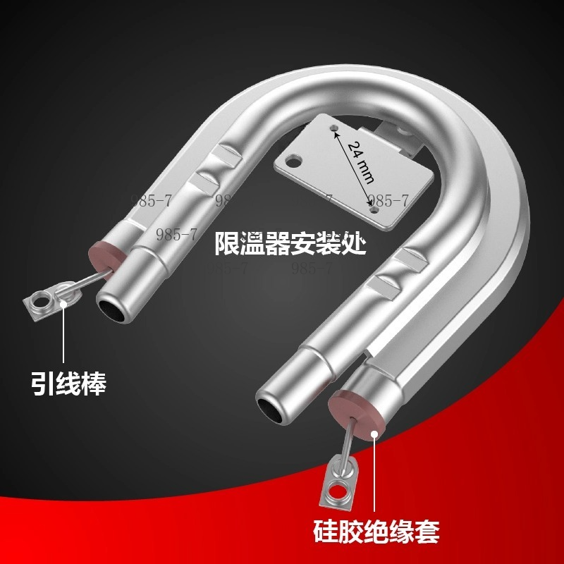 Aluminum U-shaped Coffee Machi - огляд і ціна Coffee Tea Maker
