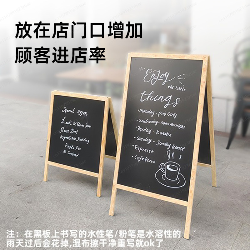 Floor standing handwritten bla - огляд і ціна Coffee Tea Display